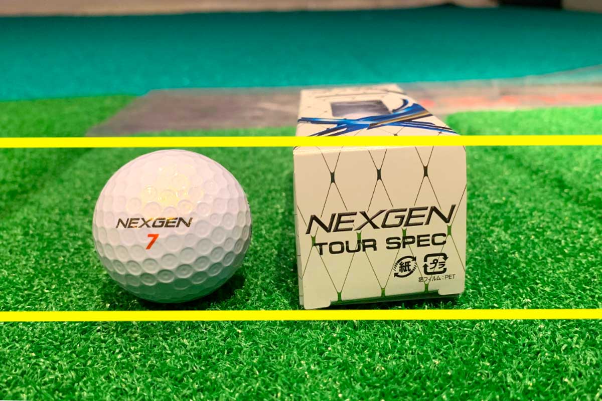 ゴルフボールとスリーブの空き箱は、多くのゴルファーの目に「同じ高さ」に見える？　それとも見えない？