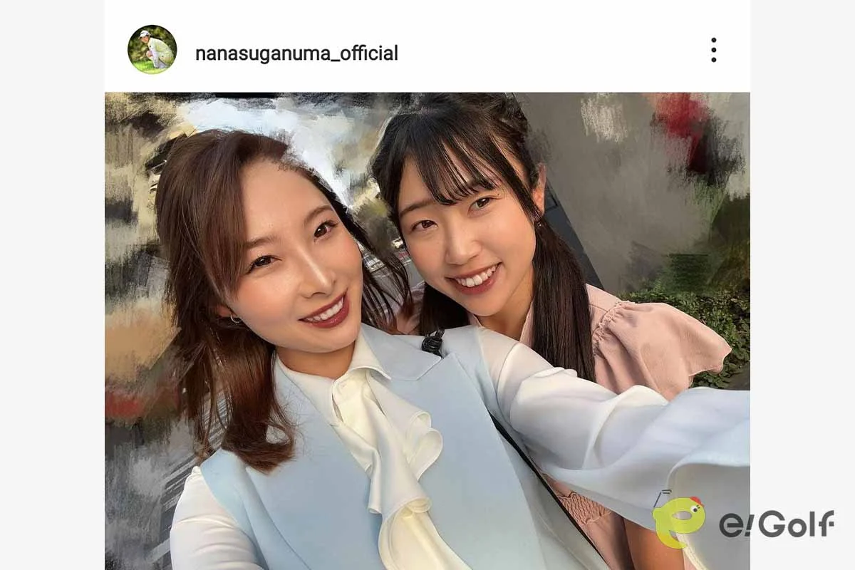 プロゴルファーに見えませんでした」 菅沼菜々と鶴岡果恋がアイドル