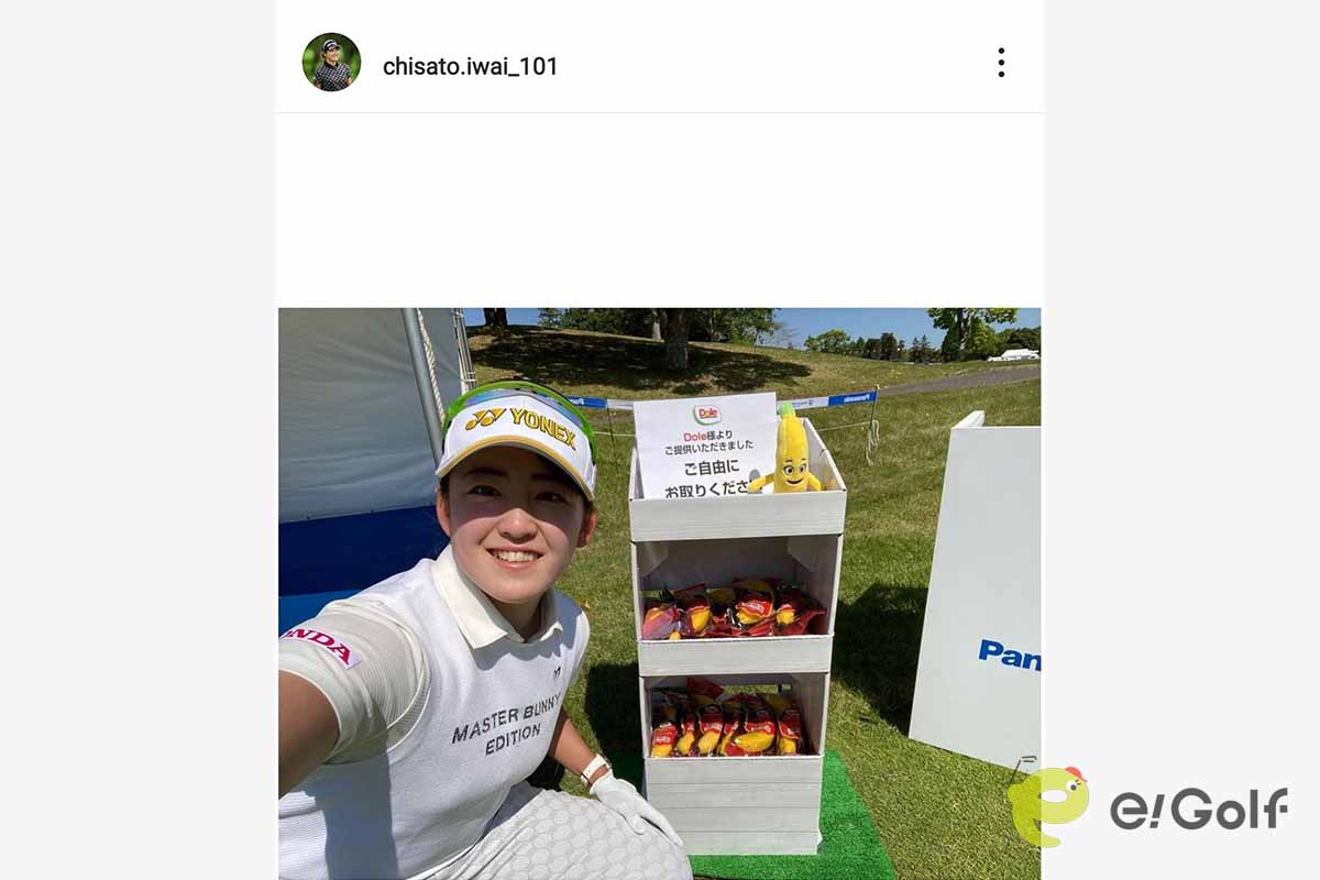 岩井千怜のインスタグラム（@chisato.iwai_101）