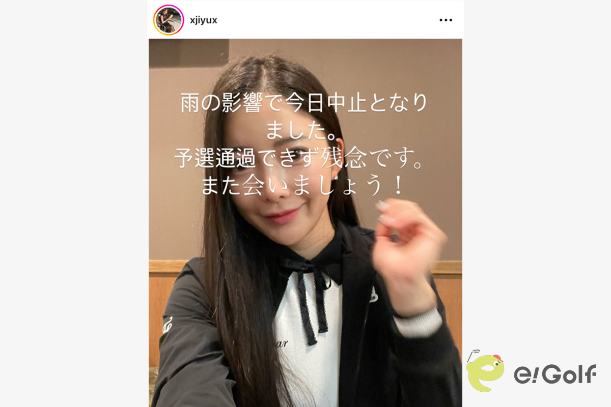 ジョン・ジユのインスタグラム（@xjiyux）