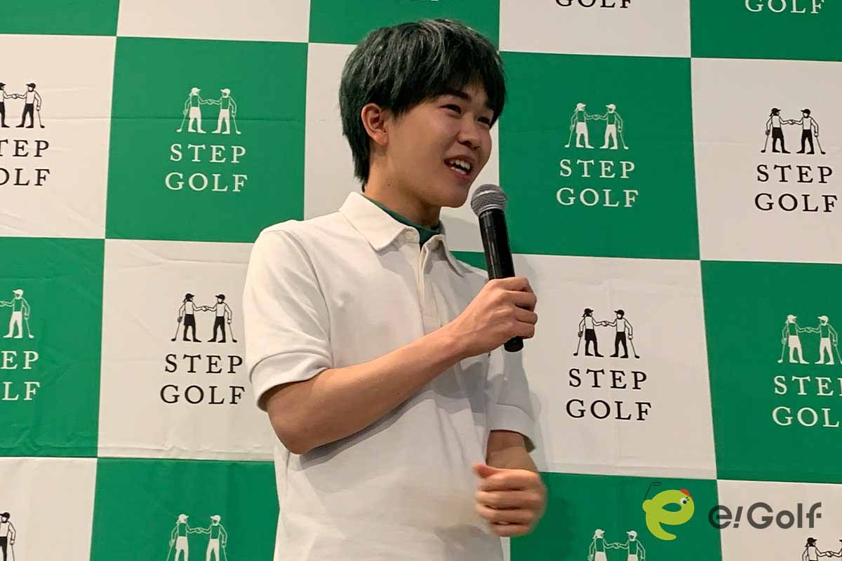 ステップゴルフCIOに就任した鈴木福くん