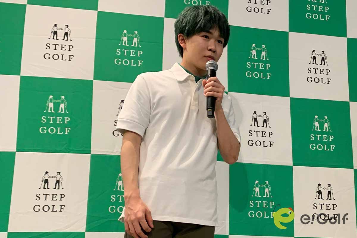 ステップゴルフCIOに就任した鈴木福くん