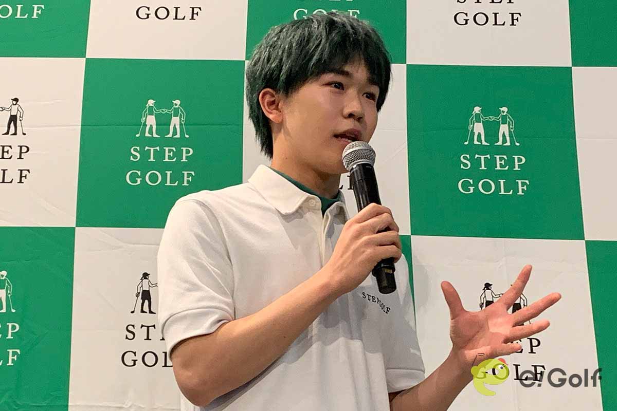 ステップゴルフCIOに就任した鈴木福くん