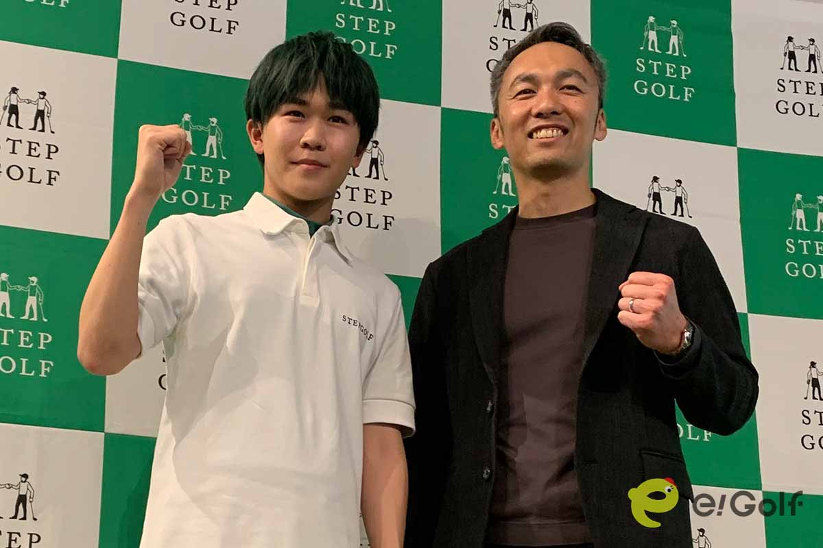 鈴木福くん（左）と榎本考修代表取締役（右）