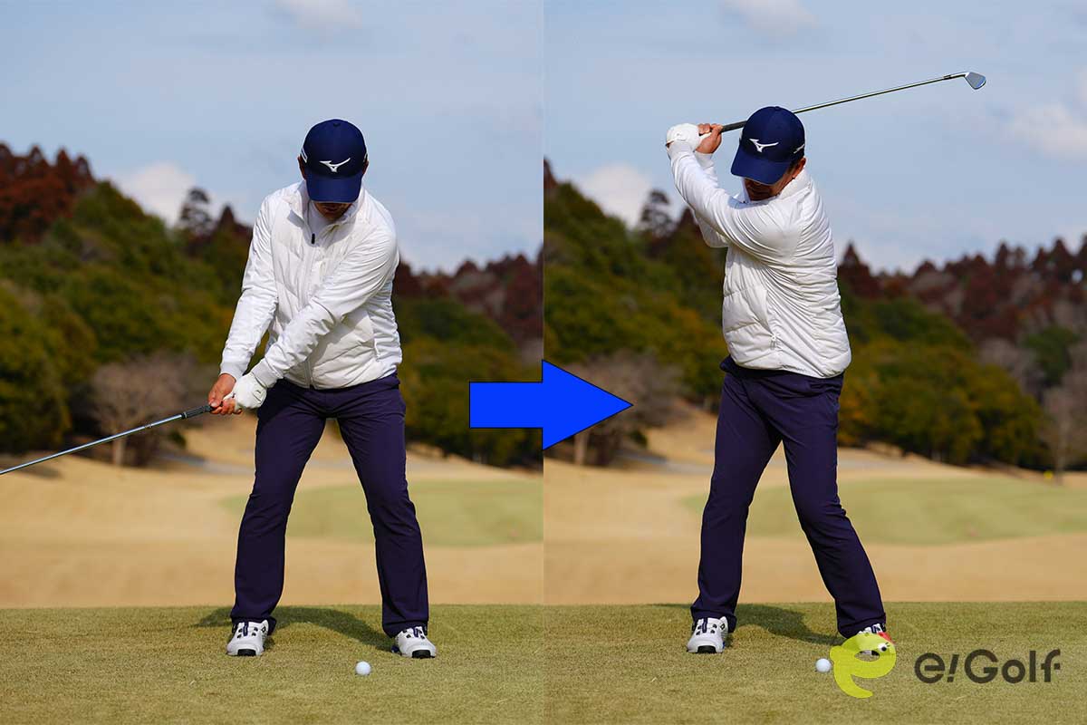 頭と腰は動かさず、胸だけを回す。目とボールの距離は変えない