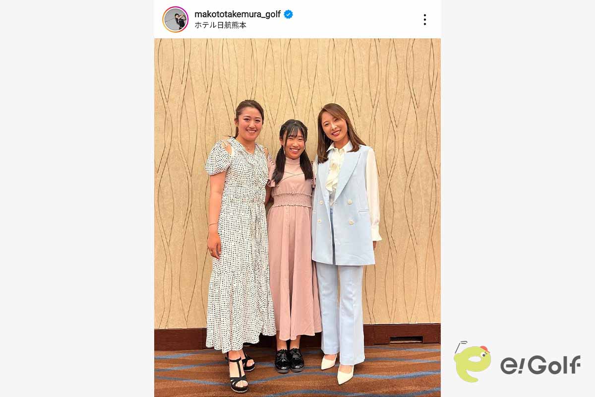 竹村真琴のインスタグラム（@makototakemura_golf）