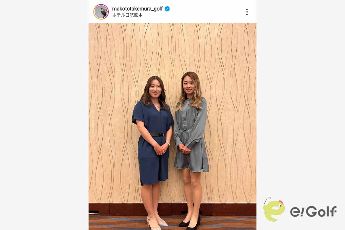 竹村真琴のインスタグラム（@makototakemura_golf）