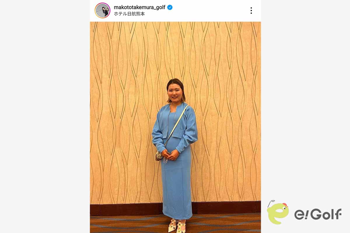竹村真琴のインスタグラム（@makototakemura_golf）