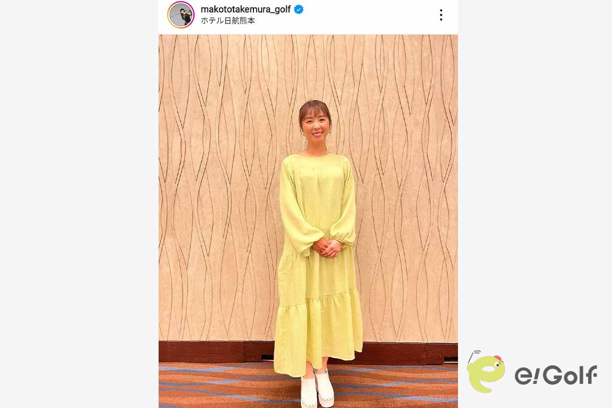竹村真琴のインスタグラム（@makototakemura_golf）