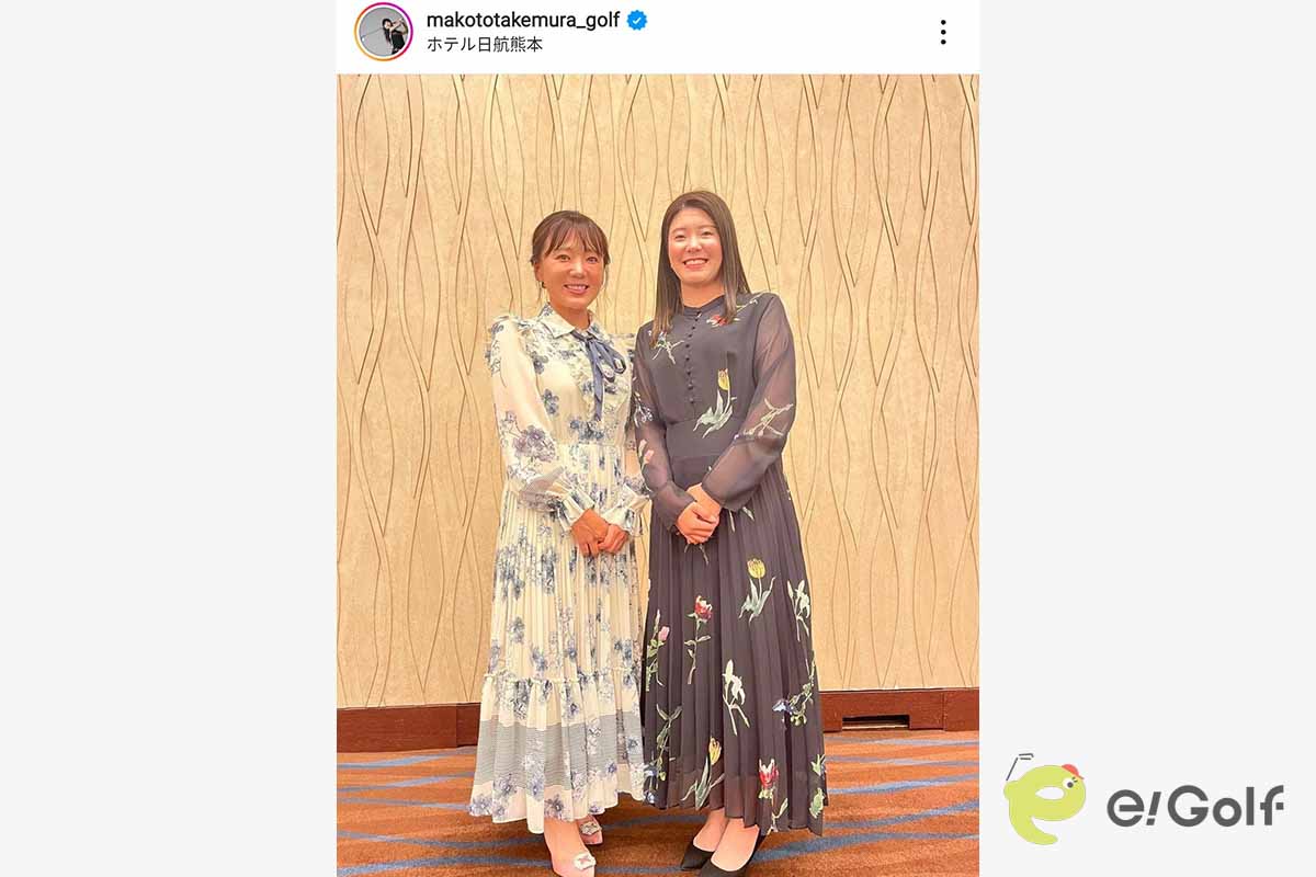 竹村真琴のインスタグラム（@makototakemura_golf）
