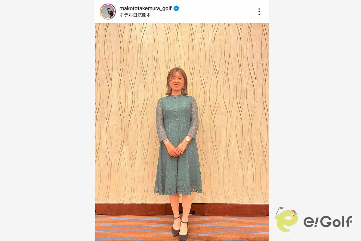 竹村真琴のインスタグラム（@makototakemura_golf）