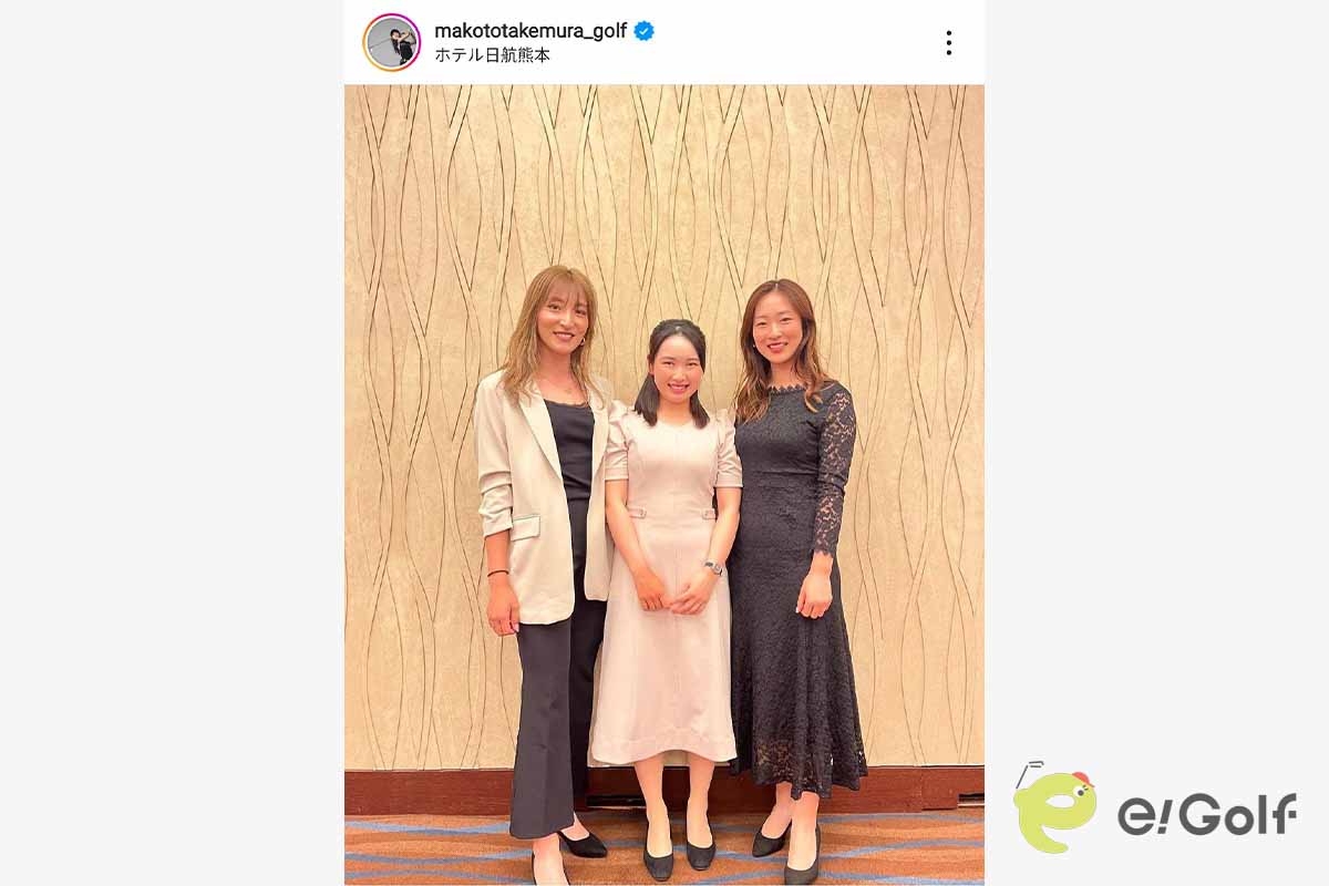 竹村真琴のインスタグラム（@makototakemura_golf）