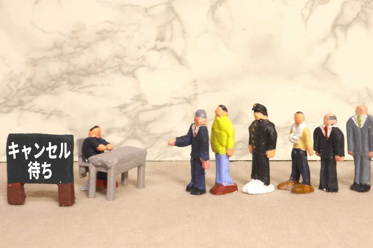 大きなコンペが入っている場合、人の集まりが悪く数組のキャンセルが一気に出る場合もある　写真:AC