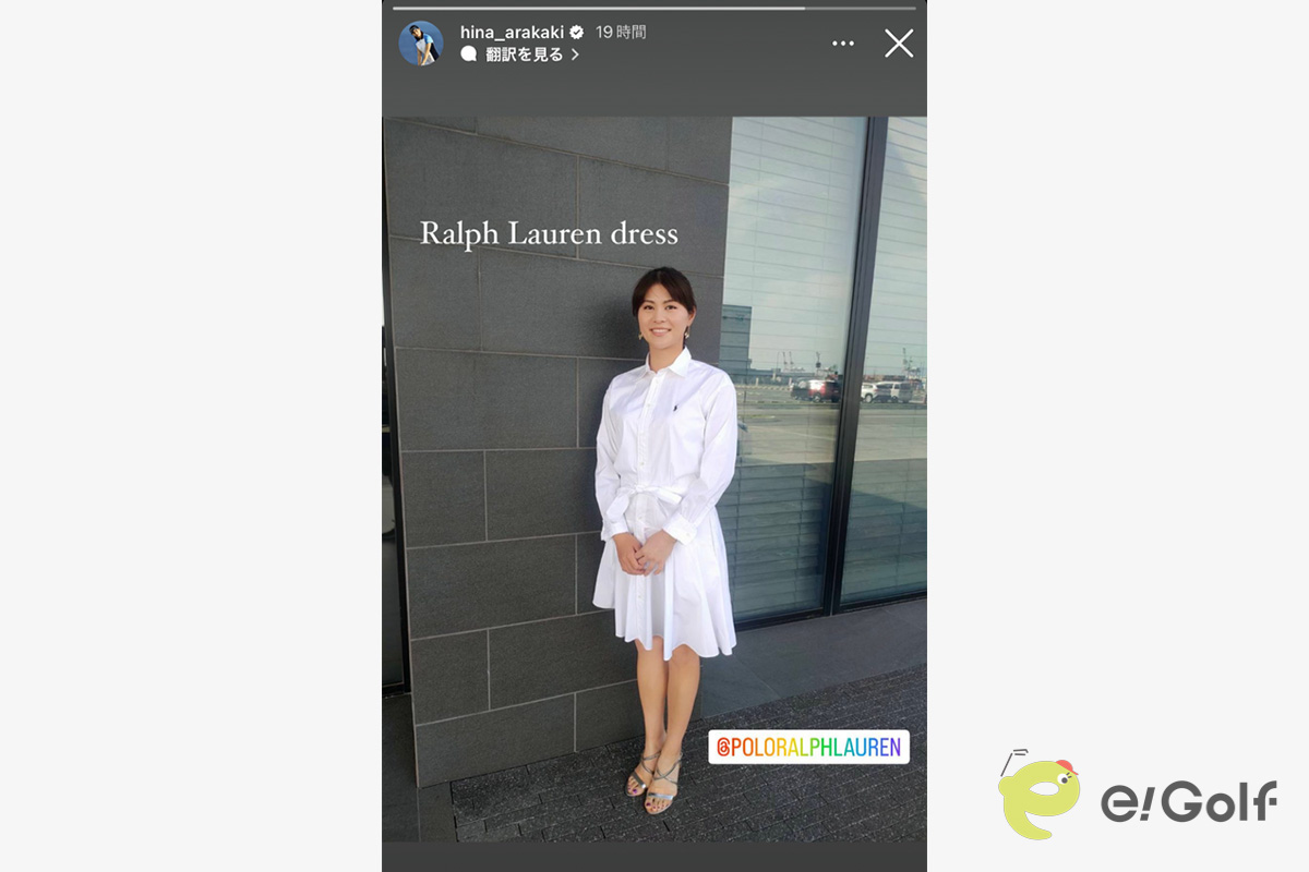 新垣比菜のインスタグラム（@hina_arakaki）