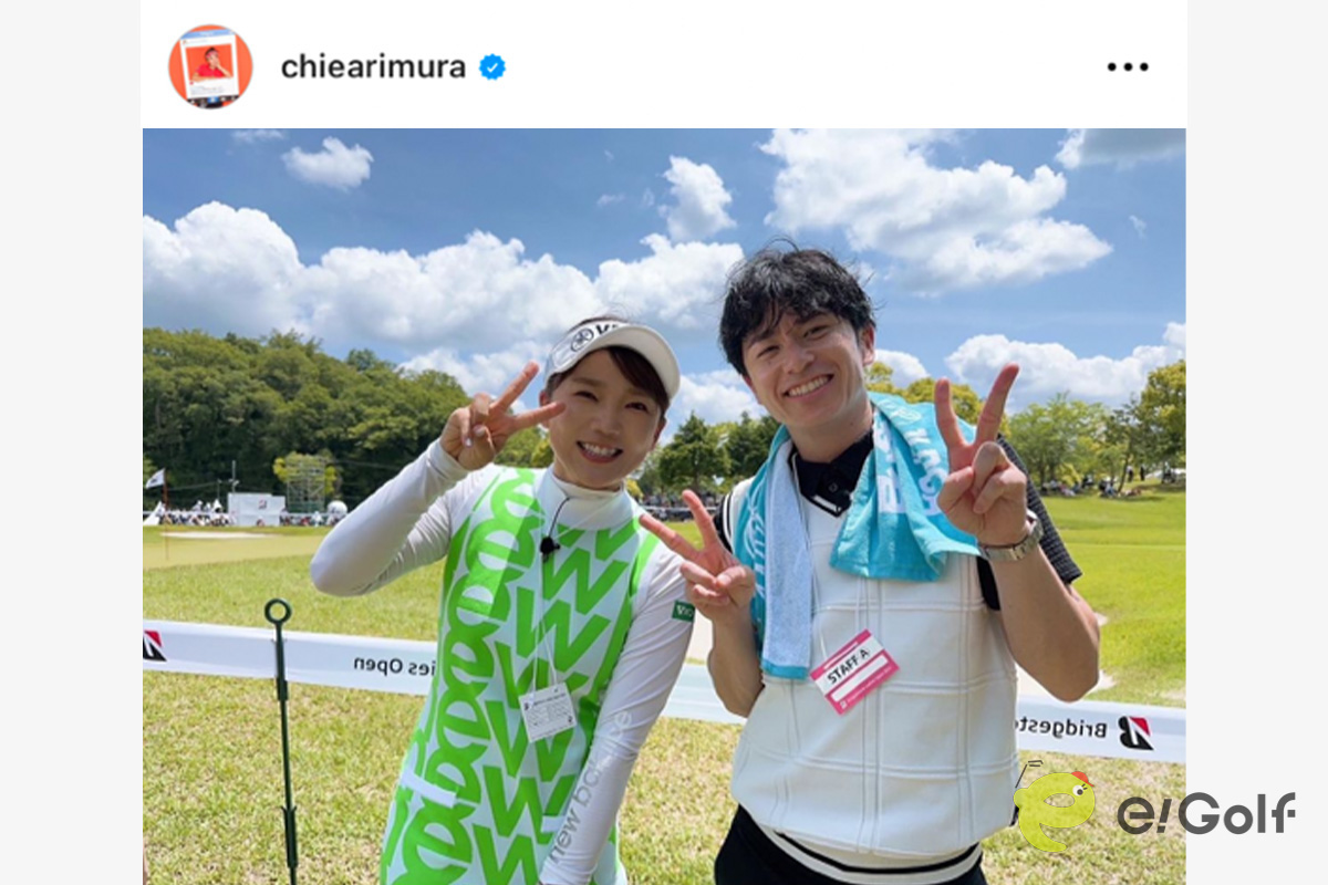 有村智恵のインスタグラム（@chiearimura）