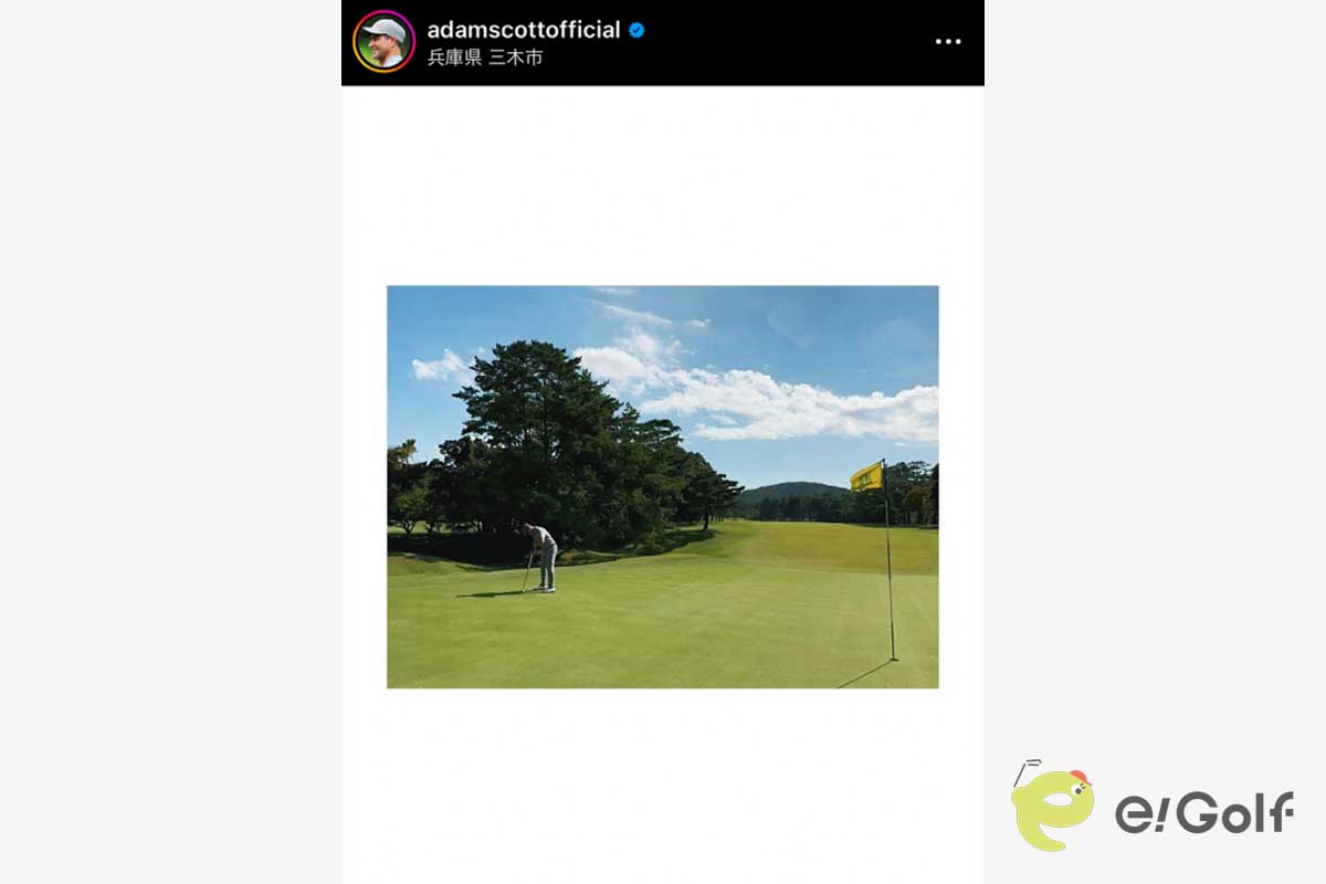 アダム・スコットのインスタグラム（@adamscottofficial）