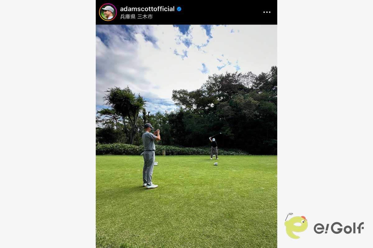 アダム・スコットのインスタグラム（@adamscottofficial）