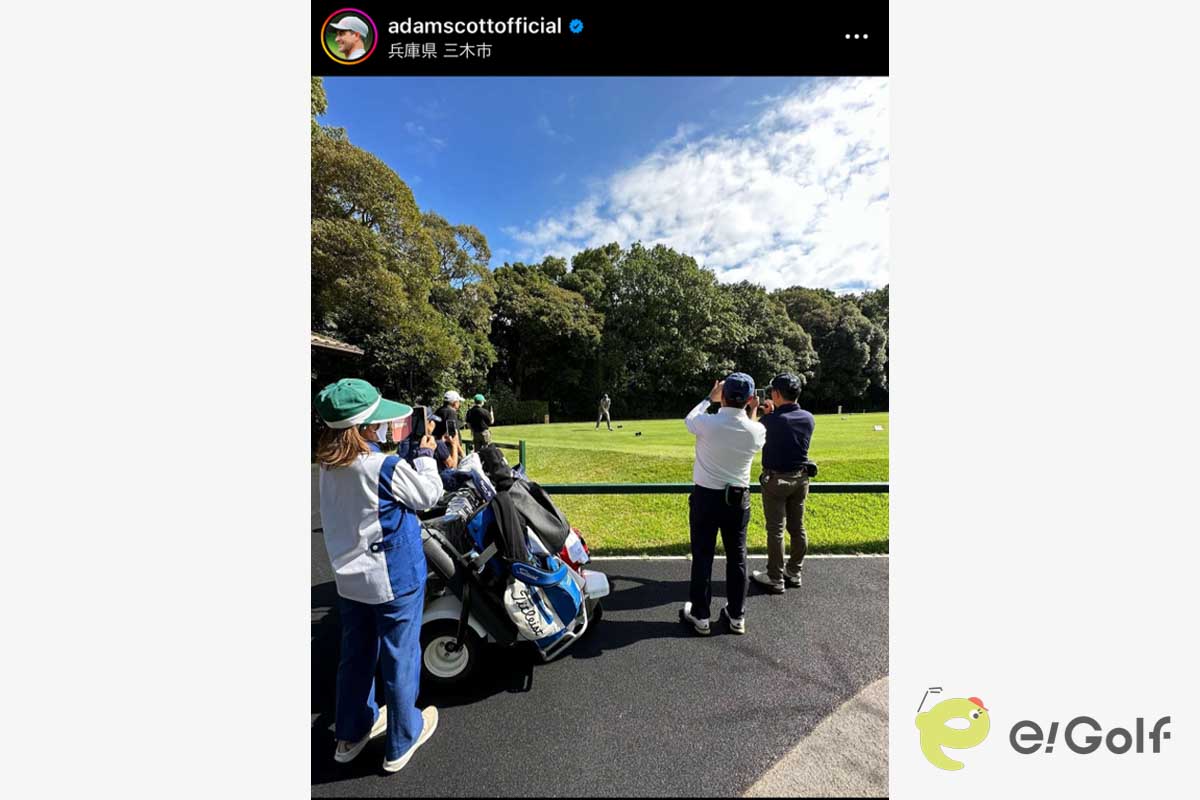 アダム・スコットのインスタグラム（@adamscottofficial）