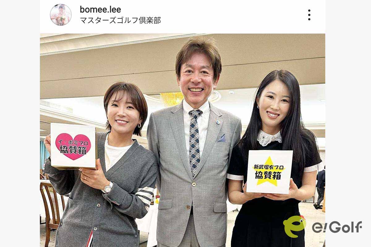 イ・ボミのインスタグラム（@bomee.lee）