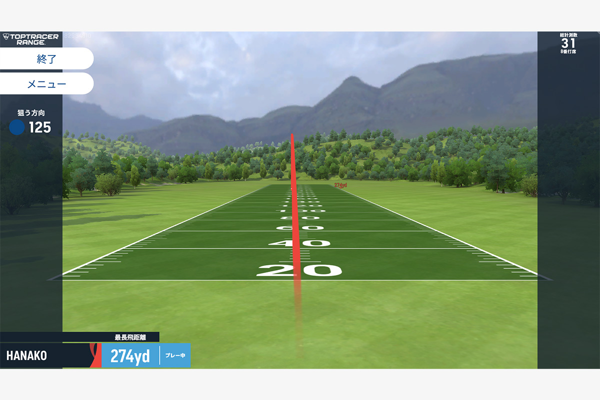 乳生産を助けるためのライフスタイルと日常生活の変更