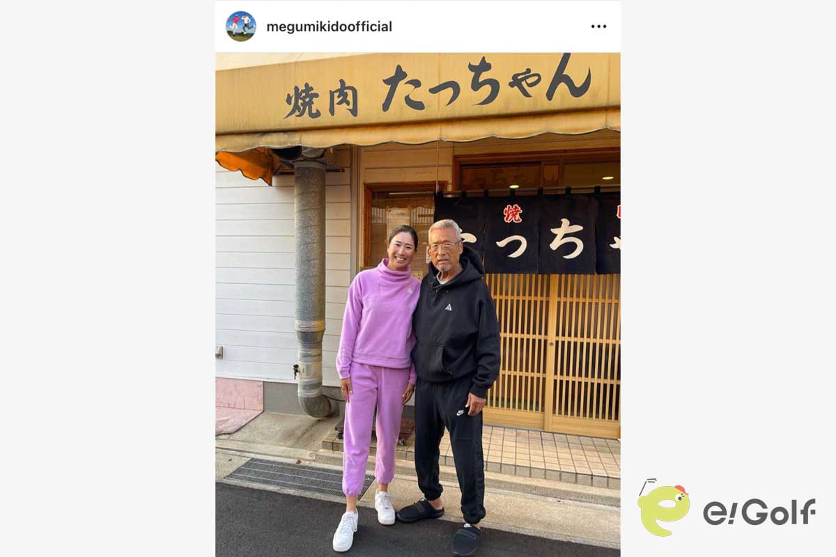 木戸愛のインスタグラム（@megumikidoofficial）より