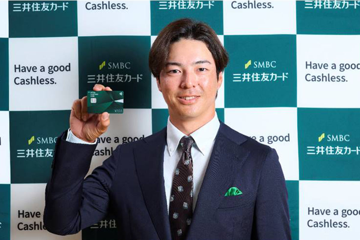 三井住友カード株式会社とスポンサー契約を結んだ石川遼
