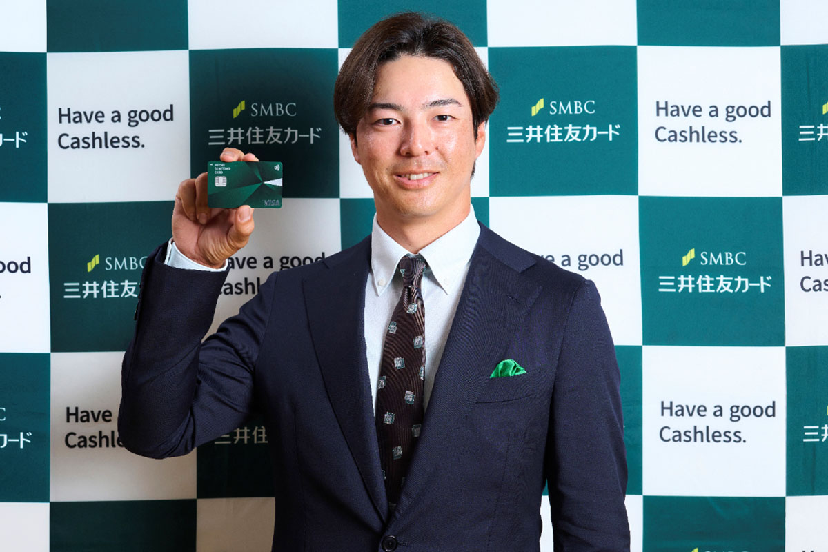 三井住友カード株式会社とスポンサー契約を結んだ石川遼