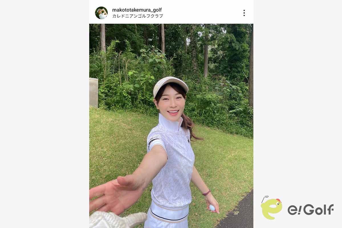 竹村真琴のインスタグラム（@makototakemura_golf）