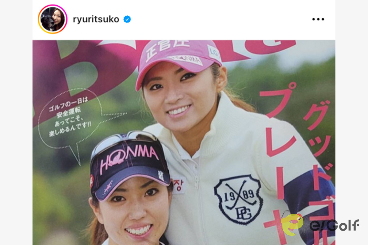 笠りつ子のインスタグラム（@ryuritsuko）