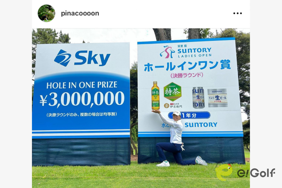 渋野日向子のインスタグラム（@pinacoooon）