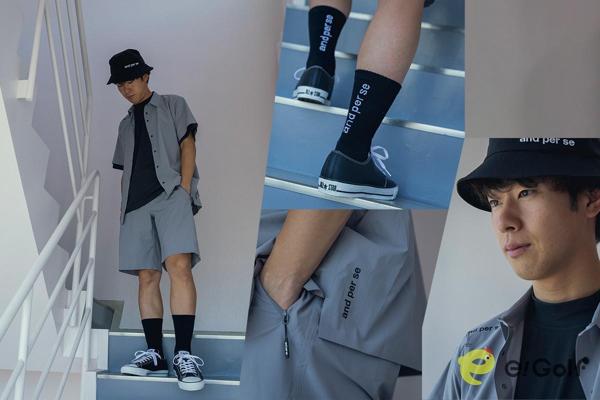  「& GOLF（アンドゴルフ）」シャツとショートパンツの洗練されたセットアップスタイルはタウンユースにピッタリ
