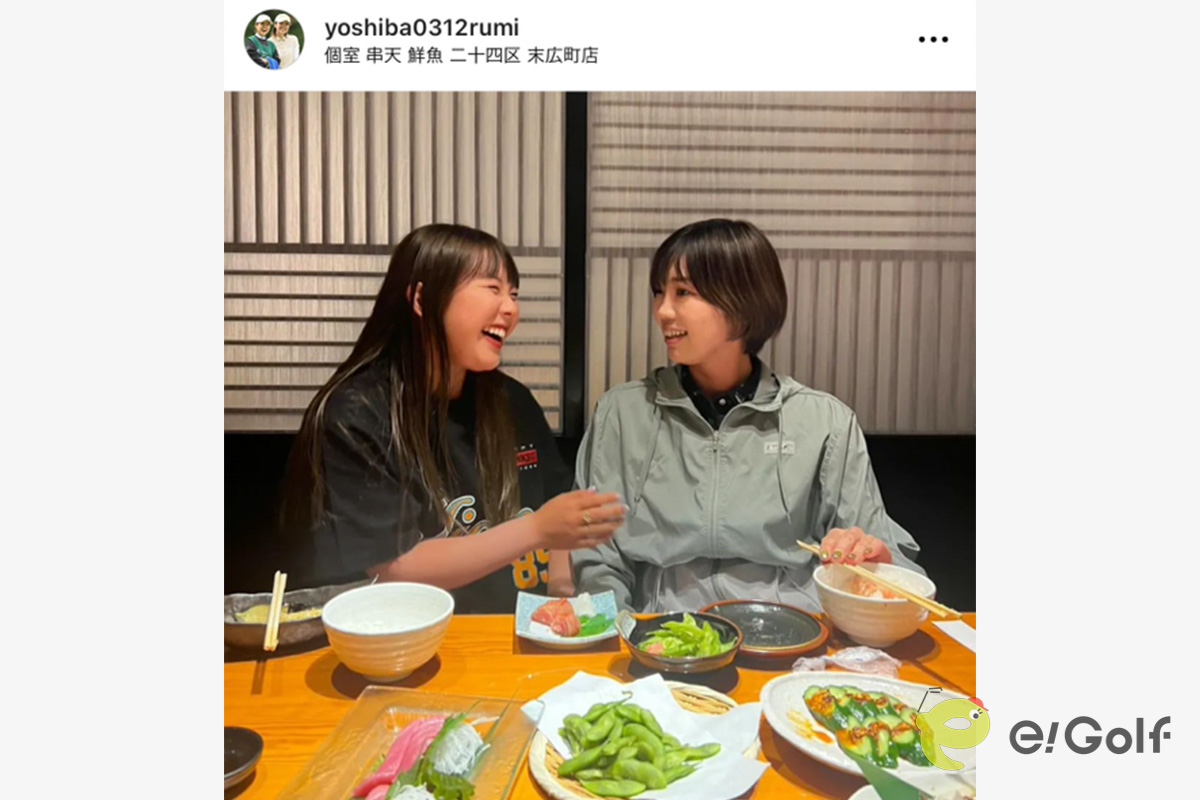 葭葉ルミのインスタグラム（@yoshiba0312rumi）