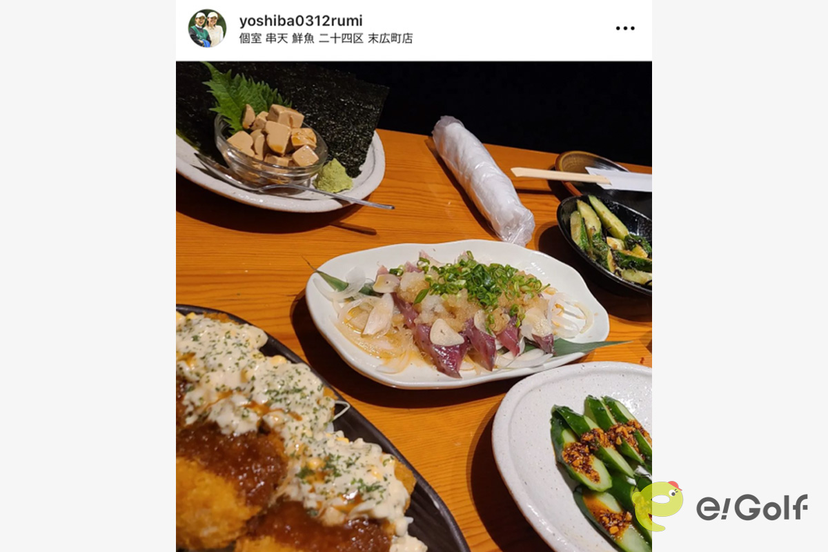 葭葉ルミのインスタグラム（@yoshiba0312rumi）