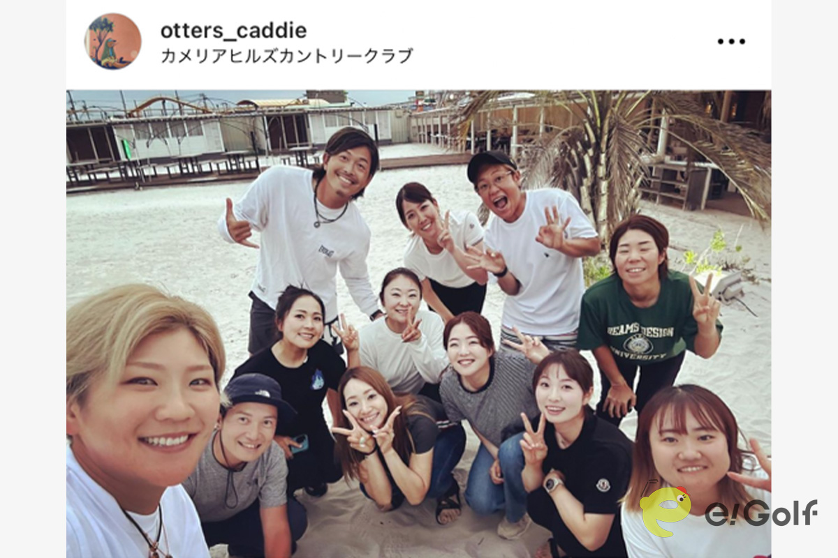 高橋あゆみのインスタグラム（@otters_caddie）