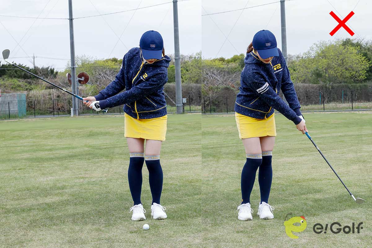 リズムが乱れると、振り幅が左右非対称になってスイングが安定しなくなる。また、手打ちの原因にもなるので要注意