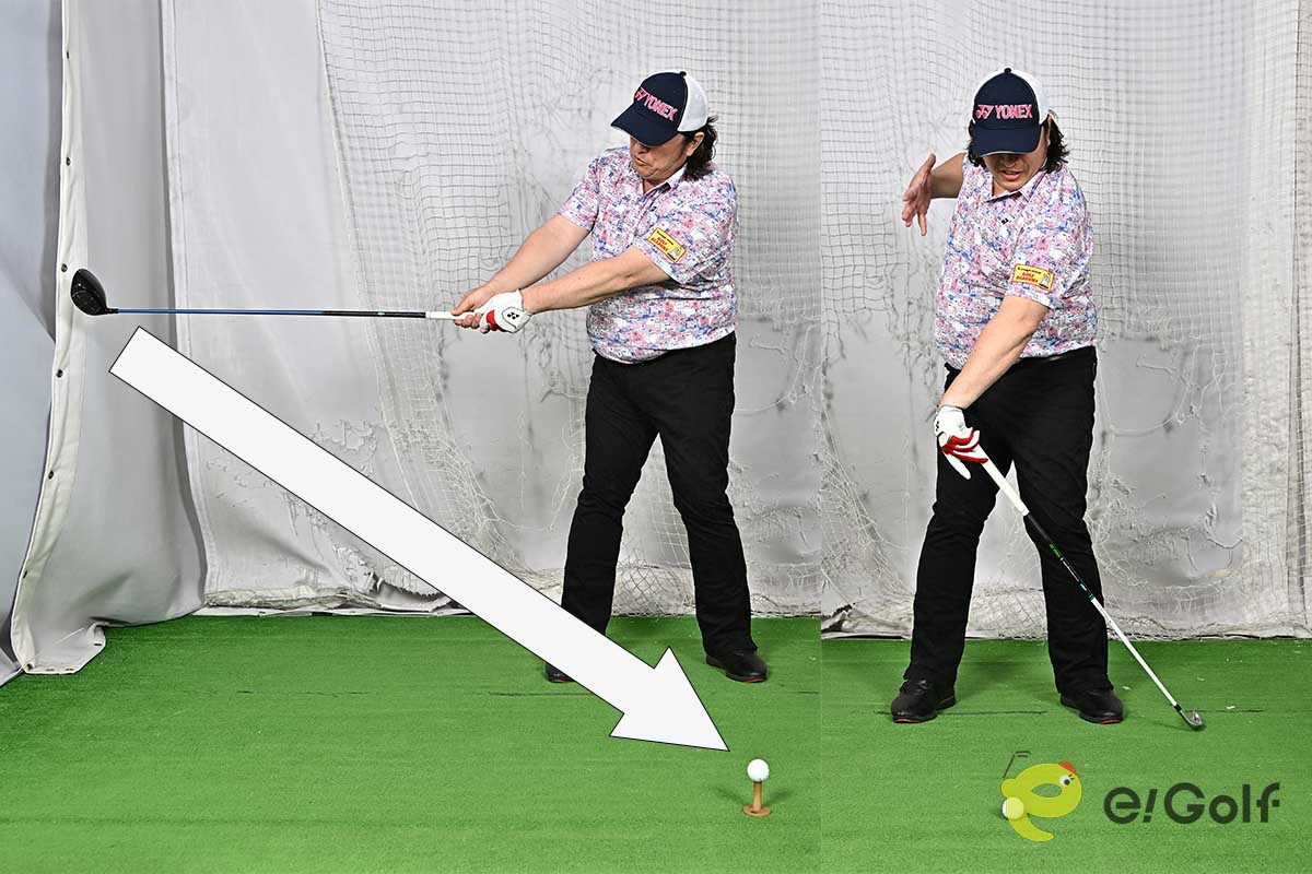 赤ちゃんの落下を促す