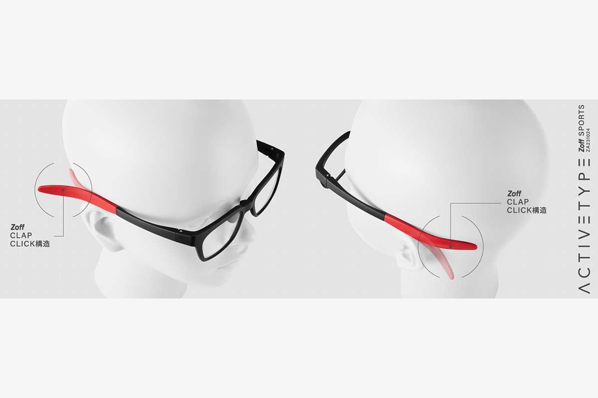 「Zoff SPORTS ACTIVE TYPE Zoff CLAP CLICK構造」搭載モデルの「ZA231024_14F1」8800円（税込み、セットレンズ代込み）