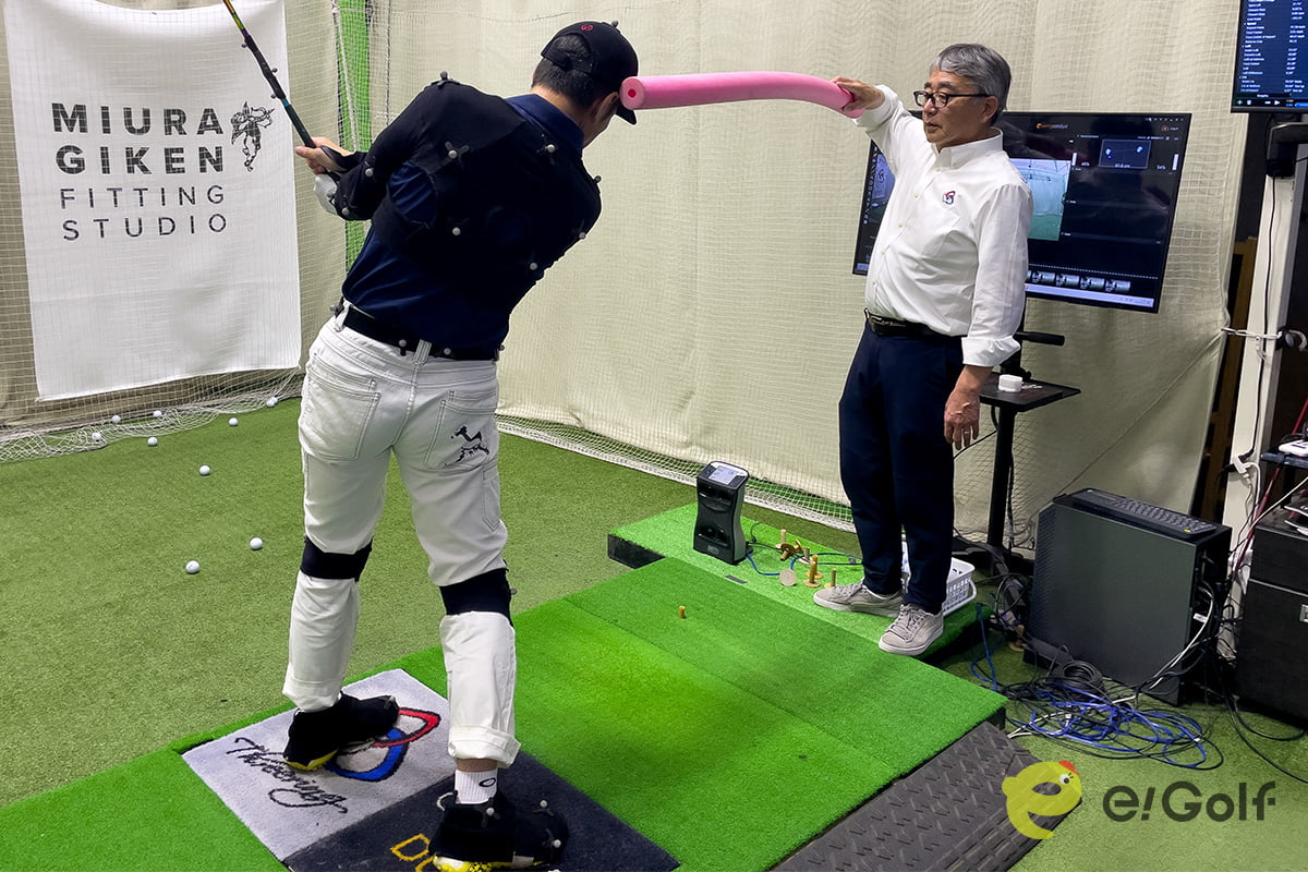 三浦技研のフィッティングの様子