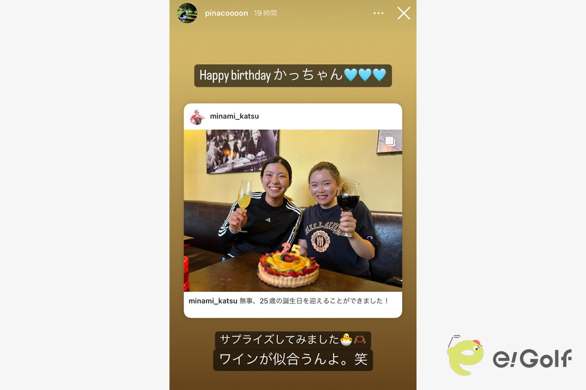 渋野日向子のインスタグラム（@pinacoooon）