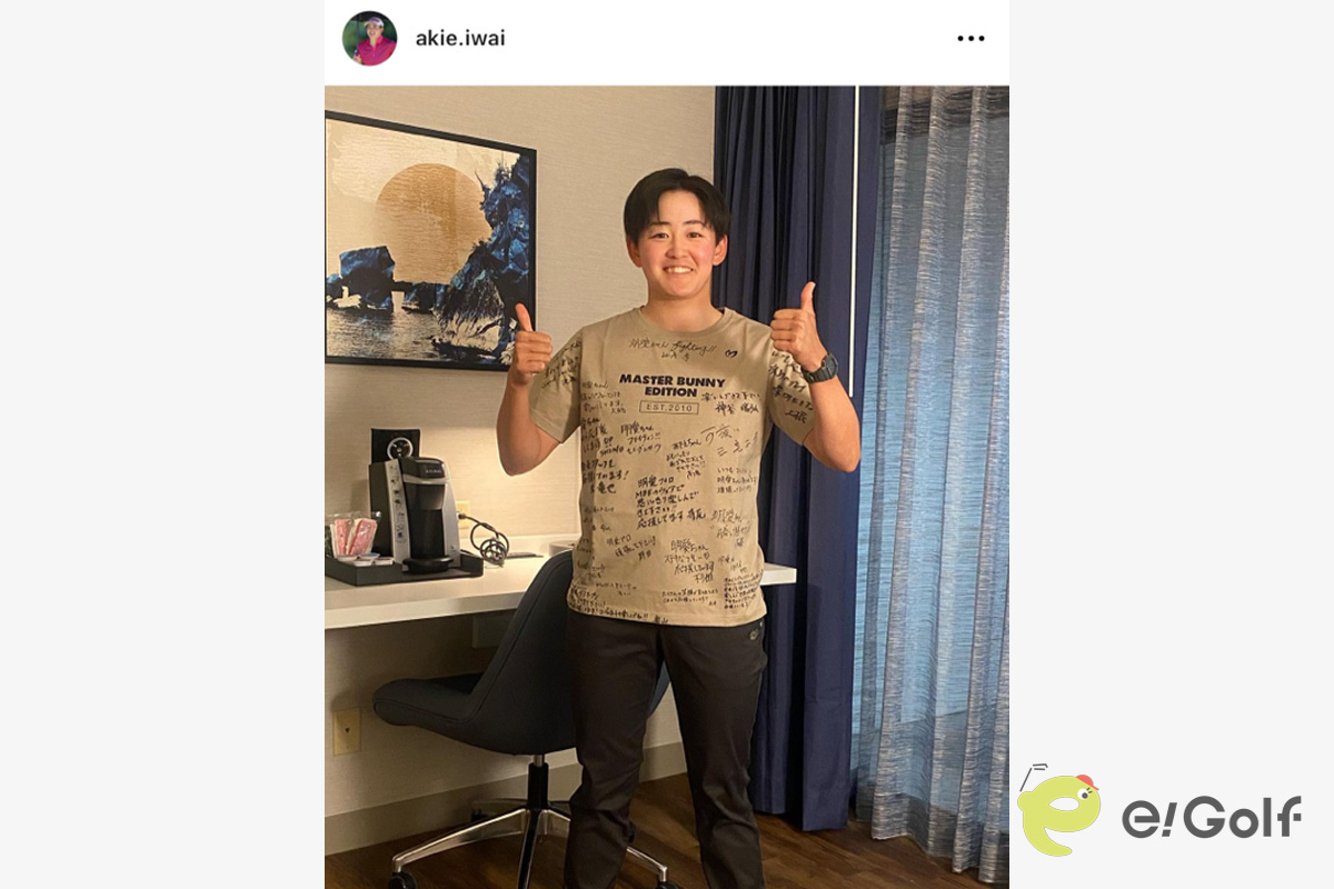 岩井明愛のインスタグラム（akie.iwai）