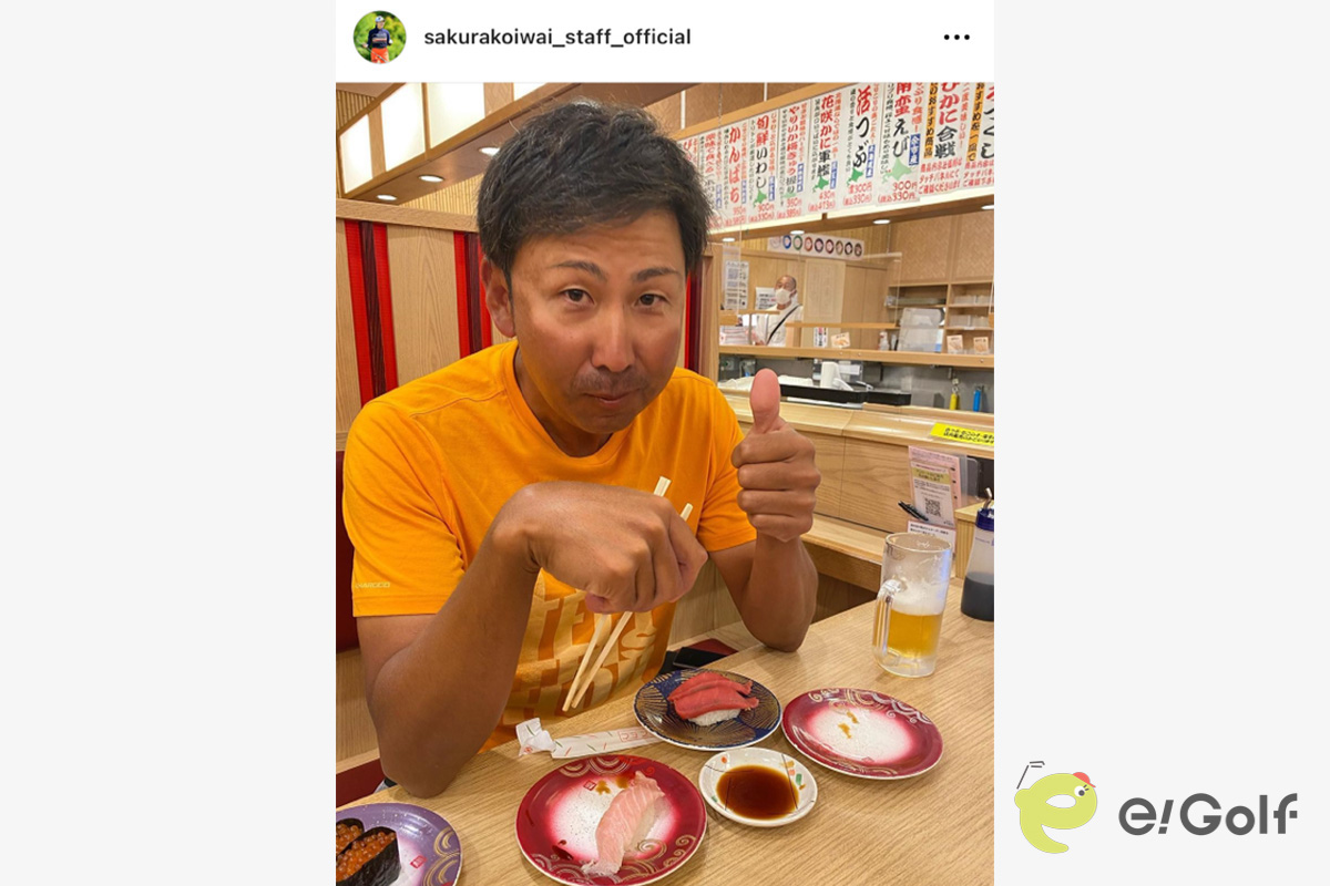 小祝さくらのスタッフのインスタグラム（sakurakoiwai_staff_official）