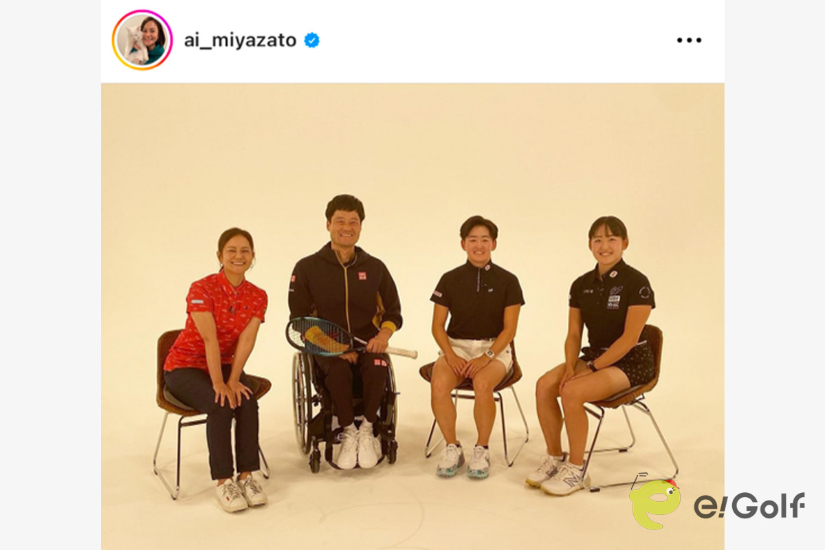 宮里藍のインスタグラム（@ai_miyazato）