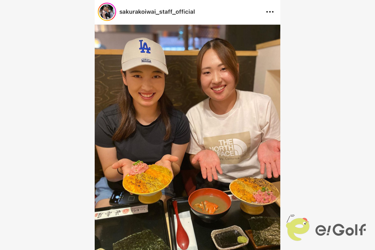 小祝さくらのスタッフのインスタグラム（sakurakoiwai_staff_official）より