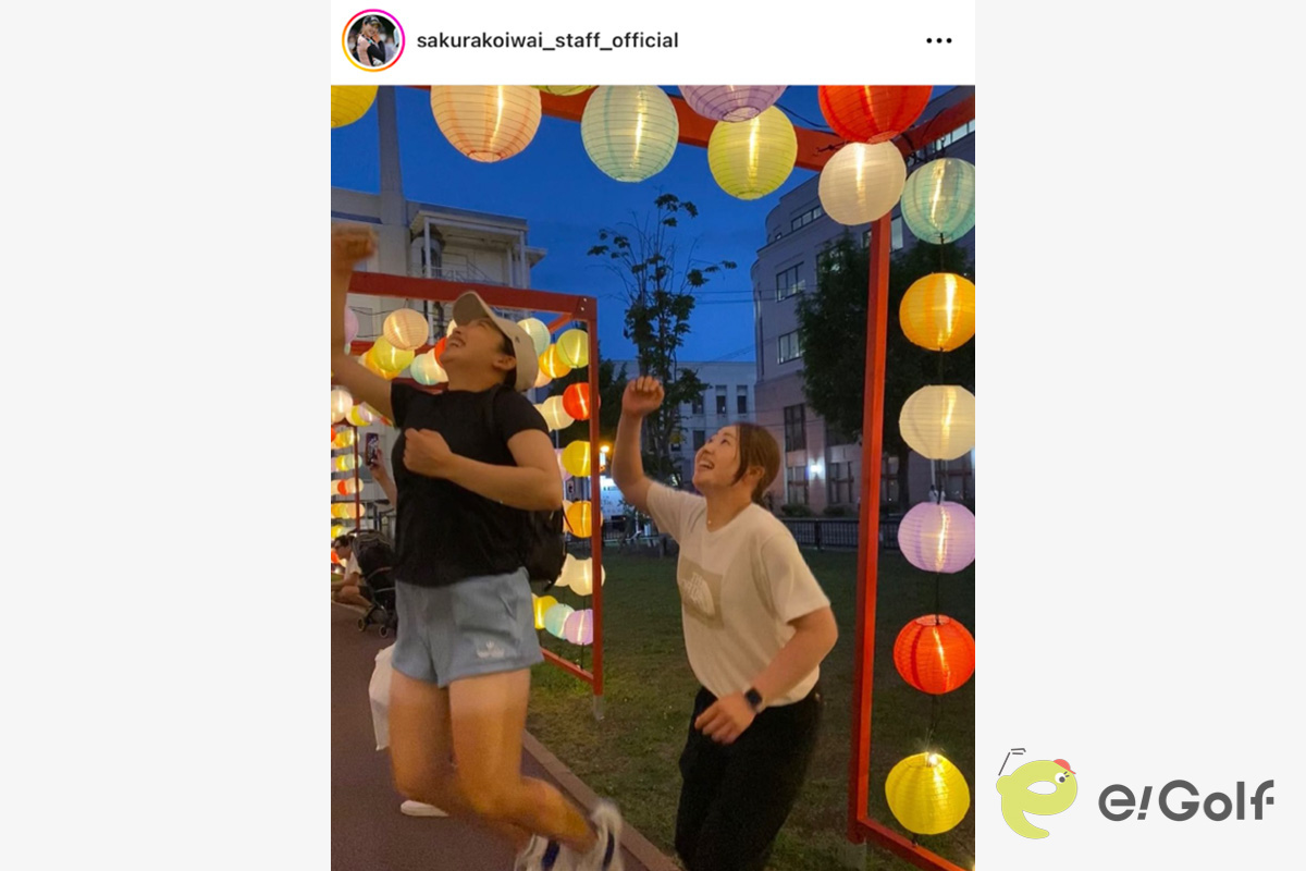 小祝さくらのスタッフのインスタグラム（sakurakoiwai_staff_official）より