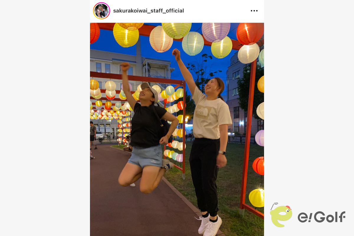 小祝さくらのスタッフのインスタグラム（sakurakoiwai_staff_official）より