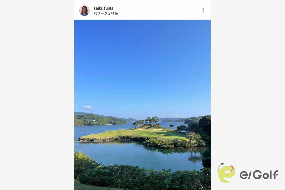 藤田さいきのインスタグラム（@saiki_fujita）より