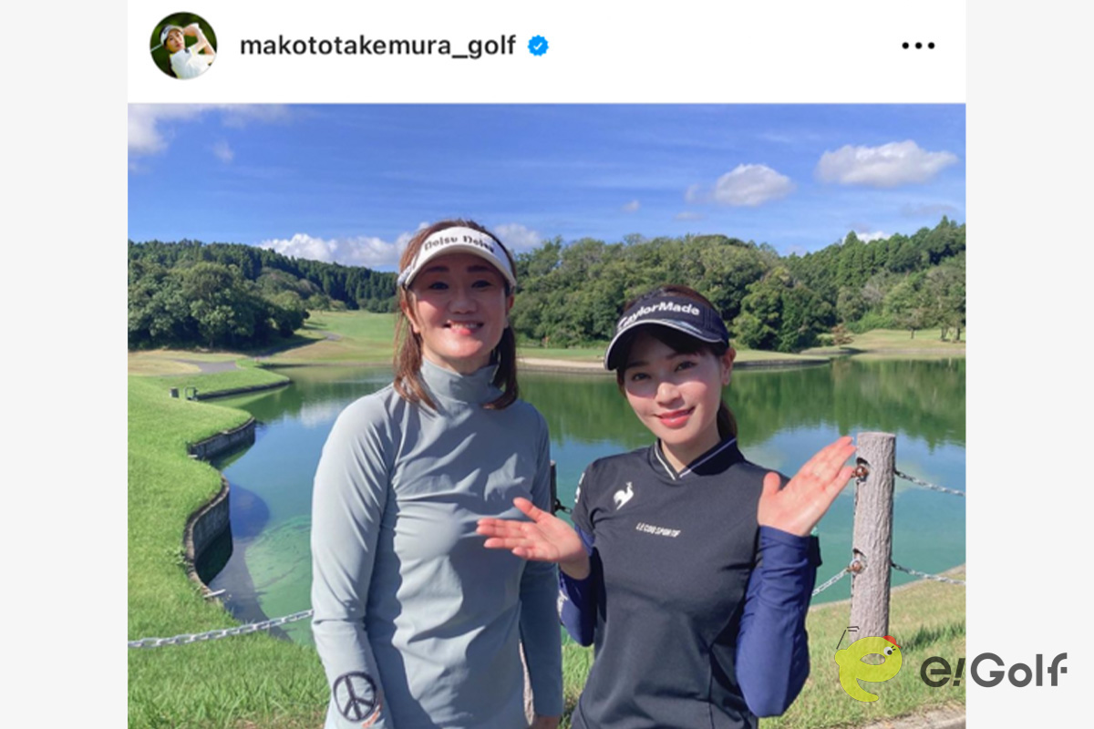 竹村真琴のインスタグラム（@makototakemura_golf）