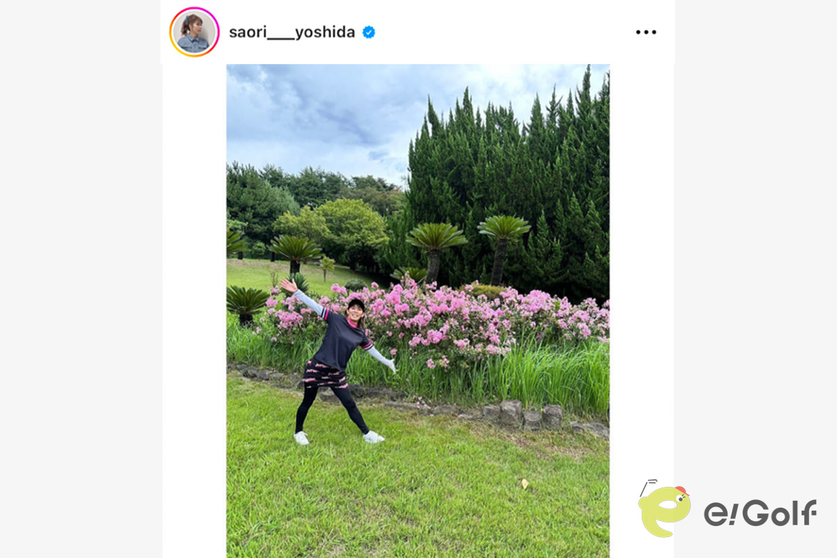 吉田沙保里のインスタグラム（@saori___yoshida）