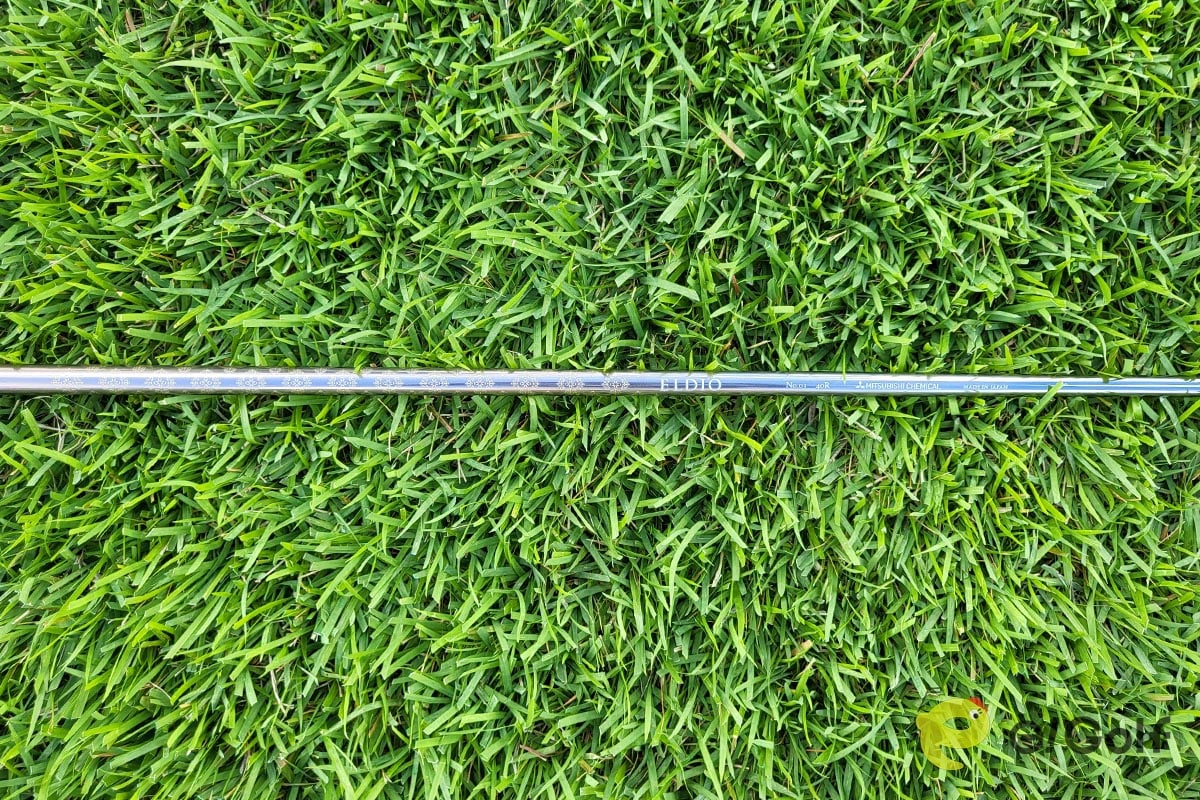 三菱ケミカル　ELDIO（エルディオ）シリーズ