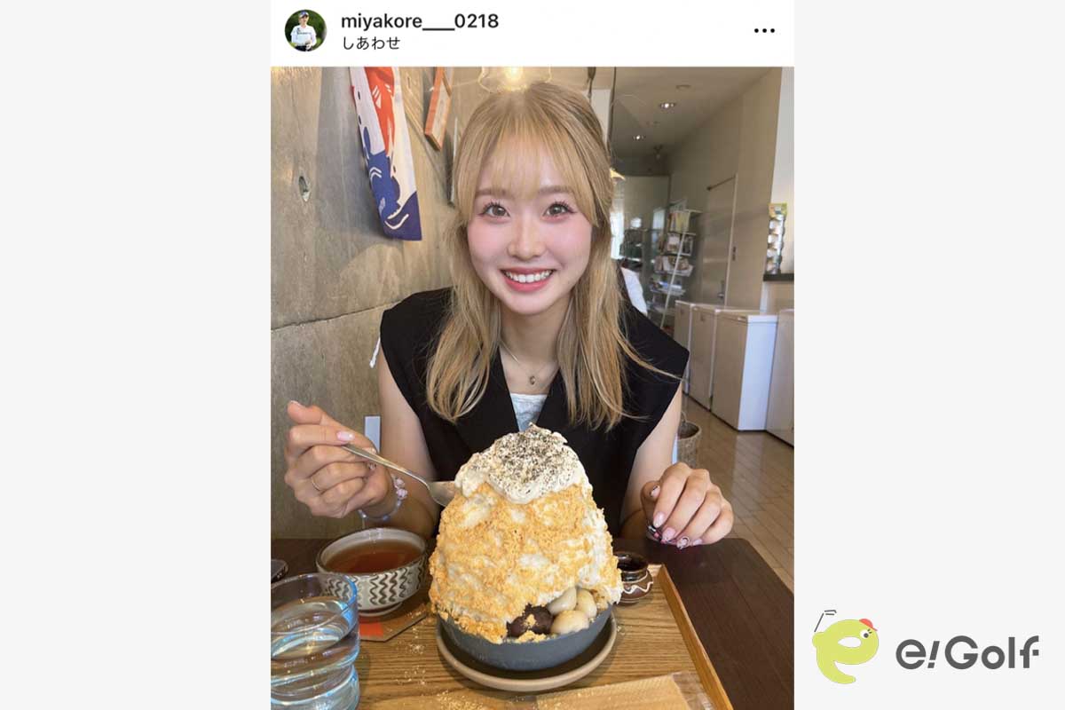 都 玲華のインスタグラム（@miyakore___0218）